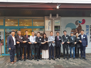 경북도, 일본 고베시에 관광홍보사무소 개소