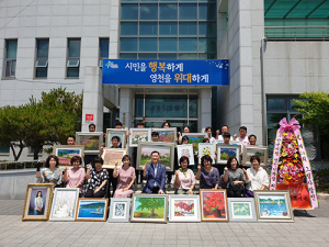 영천시 금호읍행정복지센터, 그림사랑전 전시회 개최
