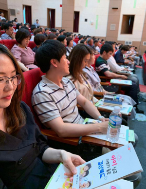 청도서 제2차 경북도 인구정책 토론회 성황리에 열려