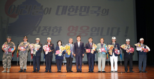 6.25 참전용사 투혼을 기억합니다