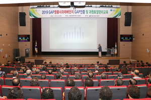 입안의 행복 ‘명품 청송황금사과’ 품질향상에 올인