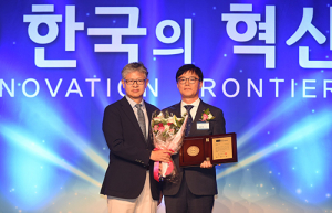 가스公, 친환경 미래 에너지 혁신 최우수 기관 영예