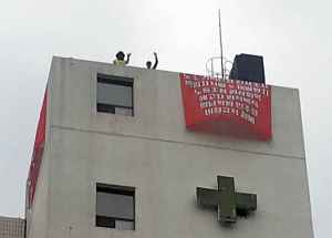 영남대병원 해고자 2명, 복직 촉구 고공농성