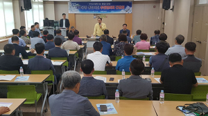 군위군, 대구공항 통합이전 주민협의회 간담회