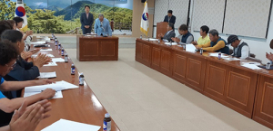 영양군 일월면 주민자치위원회 개회