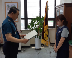 상주공검우체국, 보이스피싱 피해 예방