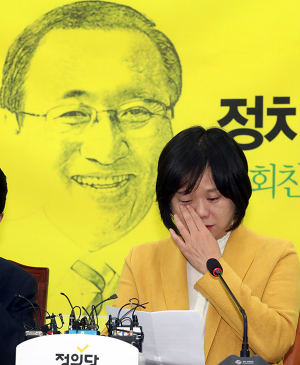노회찬재단, 魯서거 1주기 추모…“노회찬 꿈 잇는다”