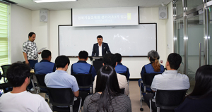 경북기술교육원 전기기초과정 2기 입교식