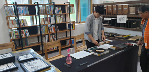 군위군, “삼국유사 목판인출체험 하세요”