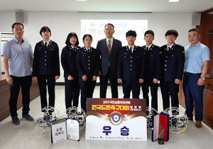 포항대, ‘국토교통부장관배전국드론축구대회’ 우승