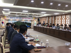 농민수당 정책관련 성주군 유관단체 간담회 개최