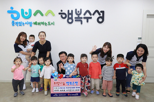 만촌보성 어린이집 바자회 수익금 전달