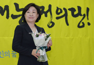 당대표 오른 심상정 “총선 단일화? 정의당 이름으로 승리”