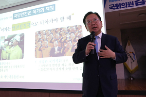 김부겸, 대구 미래의 주역 청년과의 소통 광폭 행보 