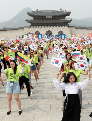 ‘대한독립만세! 100년 전 그날로’
