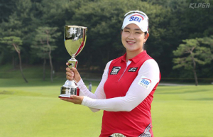 김아림, KLPGA MY문영 퀸즈파크 우승
