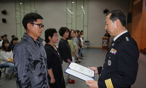 화재안전특별조사 시민조사참여단 69명 위촉