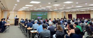 구미시, ‘구미형 도시재생’ 추진…기본틀 재정비