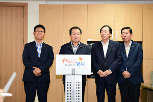 2020년 도민체전 김천 개최 번복…경북체육회는 사과하라