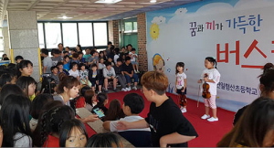 경북 학교들 ‘도전! 성취’ 프로그램으로 활기