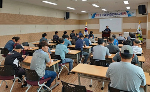 울진군, 농·산업기계 전문기술 2차 교육 실시