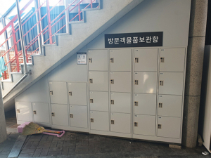 안동 민생해결 100대 과제 추진 순조