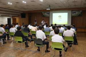 소방공무원 자살예방 게이트 키퍼 양성 교육
