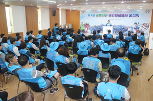 경북도 보건의료단체, 캄보디아서 의료봉사
