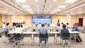 구미시 문화적 도시재생사업 전문가 컨설팅