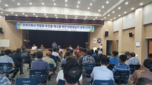 청도군, 무허가축사 적법화 추진 막바지 힘 박차