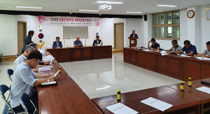 성주가야산 황금들녘 메뚜기잡이 체험축제 준비 돌입