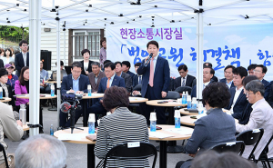 100번째 ‘현장소통시장실’ 기업현장속으로~