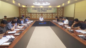 포항시, 오천 원리지역 수돗물 민원 긴급대책 마련