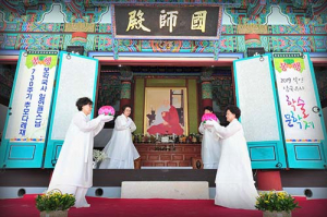 군위 보각국사 일연선사 제730주기 다례재 봉행 