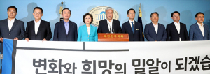 평화당 탈당 사태…“대안신당 건설” vs “구태정치와 결별”