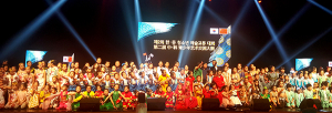 한·중 청소년 예술교류대회 한·중청소년 영남대서 공연