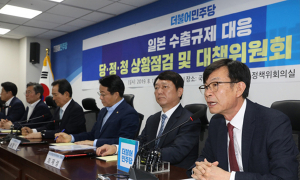 日수출규제 머리 맞댄 당정청…“상황따라 다른 전략게임”