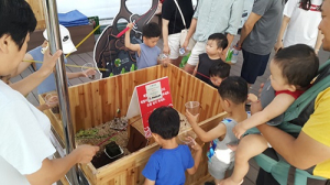 경주 동궁원에 재미있는 곤충체험 하러 오세요