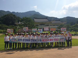 문경시, 출산장려·금연 홍보 캠페인 실시