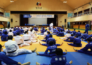 영양군, 전지훈련 메카로 거듭나다