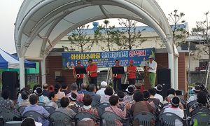 경산시 ‘한여름밤의 음악회’