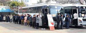 달서구, ‘사랑나눔 단체헌혈’ 가져