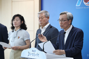 포항KBS시청자위, 방송국 축소 통·폐합 반대 표명