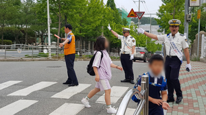 경북경찰청,어린이 교통안전 종합대책