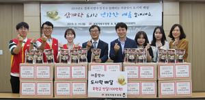 경북우정청, ‘혹서기 지역어르신 삼계탕 나눔 행사’