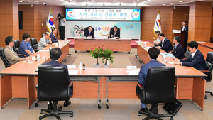 김천시, 일본 수출규제 한마음 한뜻 해결 의지 돋보여