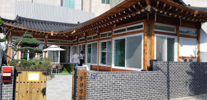대구형 경로당 무한변신
