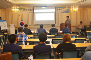 안동시, 중구동 도시재생 주민공모 아이디어 빛났다