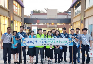 동부경찰서, ‘청소년 대상 합동 순찰’