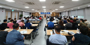 구미시, 문화사랑방 ‘천생역사문화공원’ 조성 추진 